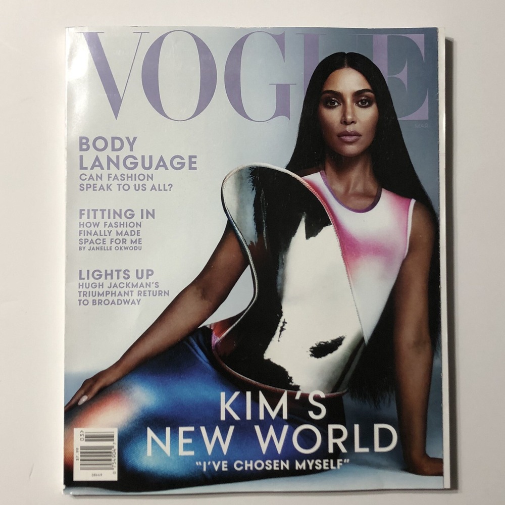 Vogue Magazine March 2022 Kim Kardashian Fast Shipping